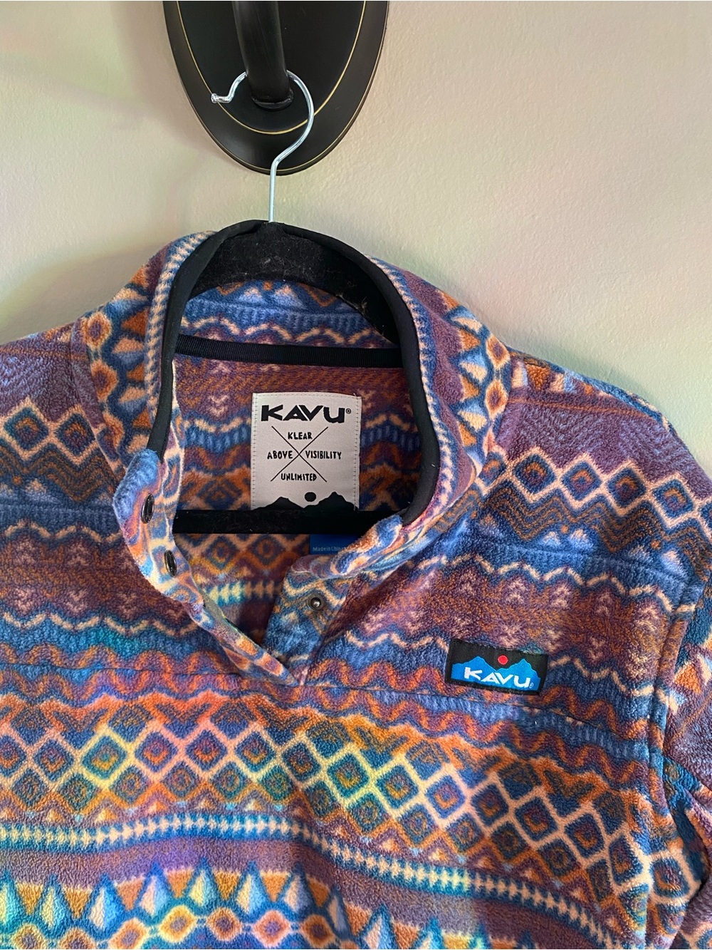 KAVU Multi-Color Patterned Fleece Pullover - Picture 2 of 4
